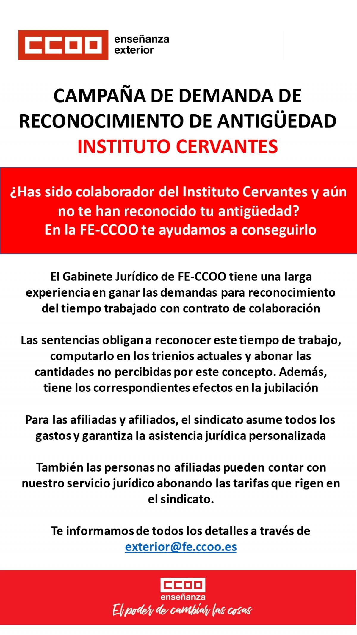 Campaña Reconocimiento Antigüedad Instituto Cervantes